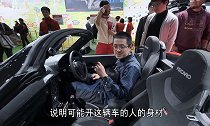 fast4ward东京改装展 来看K-car作为日本独具特色的车型运动起来如何