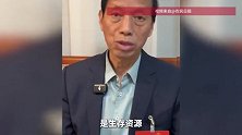 农民没交社保，交的是粮食劳力和生存资源！人大代表建议：70岁以上农民养老金提至500元