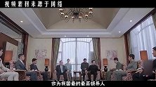 1955年，伟人乘车遇袭，抓到“凶手”后，伟人为何替他求情？