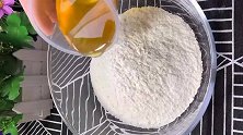 想吃酥饼不用出去买，教你在家自己做，咬一口酥的直掉渣