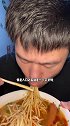 平淡无奇的拉面，入口就两字好吃，味道很特别，吃完还想吃！