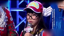 《妈妈咪呀》：小女孩现场学疯狗叫，被主持人调侃猪狗不如，太有画面了！
