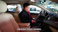 日系豪车的代表，曾与奥迪A6齐名，售价还不到20万