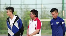 大咖降临！“司马师”肖顺尧助阵足球赛