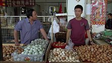 男子大学毕业，回家不会帮姐姐卖鸡蛋，竟被这样羞辱