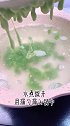 蔬菜疙瘩汤这样做，轻松补铁补钙，大人孩子都爱吃