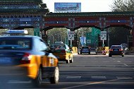2020国庆高速免费规定来了，但这2类车不免费，车主来看看！