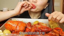 韩国大哥直播吃美食，看他吃那么多的海鲜，真是个实力吃货！