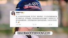 张兰否认张颖颖怀过汪小菲孩子，还骂对方是狗，网友：家里绿帽真多