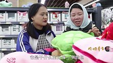 童年短剧：傻妞和妈妈上超市，看到暖手宝非要买，过程太逗了