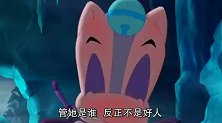 虹猫蓝兔七侠传：虹猫快控制不住自己了，怎么办，宝玉还没有拿回