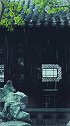 庭院深深人寂寂，暮色昏昏雨潇潇