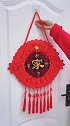 快过年了，给家里挂了这个中国结！喜庆又养眼￼￼￼