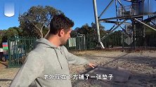 液压机都无可奈何的A4纸,遇上巨型飞镖会怎样A4纸会被洞穿吗