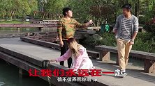 温州男子唱了一首《呱呱情歌》，不论风雨都想为你遮风挡雨