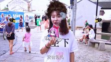 【拜托啦学妹第三季】男生说的哪些话千万不能信？听完小姐姐说的受益匪浅