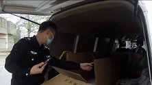 福建泉州：司机接到“运尸”订单？！民警到场一看哭笑不得