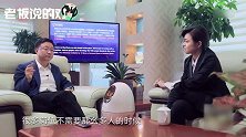 下岗倒计时！科大讯飞刘庆峰预言：50%的人饭碗不保
