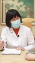 看完这条视频，你还会过度用眼吗？健康dou起来 科普 涨知识 肝健康