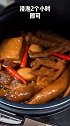 学会这个电饭锅卤味，吃啥卤啥，逢年过节露一手