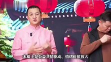为什么李亚鹏10天3场直播带货，销售额均破亿？