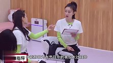 伊能静被骂哭，气到飞冲踢门板，和蓝盈莹一组压力山大