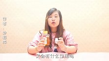 脸上长斑很烦恼教你巧用阿司匹林和蜂蜜，淡斑、祛痘效果好