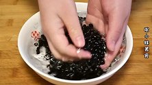 黑豆每粒都是宝，不打豆浆，不熬粥，简单一做