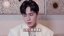网传H姓男星疑似嫖娼，被指是胡一天，后援会紧急辟谣澄清传闻