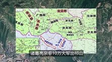 失街亭马谡固然有错，面对张郃5万大军，谁又能守住街亭 ？