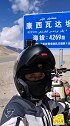 骑行西藏，到了新藏线219第四个达坂，海拔4269没有高反