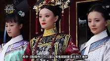 清朝的“兵”和“勇”，一字之差，地位却大不同