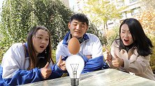 学渣拥有逆天平衡术，竟能让鸡蛋立在灯泡上，简直不可思议！