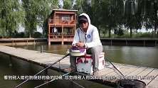 钓了9年鱼了，我还不知鱼饵的味型要这样找，一句话讲透味型门道