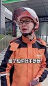 时时刻刻为客户着想，这就是我在跑腿界混的风生水起的秘籍! 搞笑视频  万能跑腿