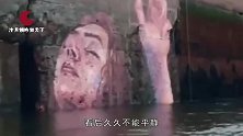 日本画家画的一幅“水中少女”引发热议，当放大后看，更漂亮