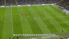 战术复盘：“城门”大开曼联该进5球 万比萨卡手把手教蓝月防守