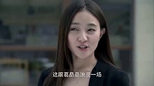 男子离婚后，桃花运满天飞，前妻放下狠话小心腿