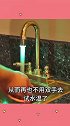 厉害了我的中国制造，五年前绝对天方夜谭，现在老百姓都能用得起