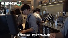 死磕星巴克！瑞幸咖啡“烧”8亿揽客，风口上的猪，是飞还是摔？