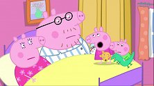 小猪佩奇：现在才清早五点，佩奇就吵醒了爸爸，原来她们表坏了
