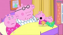 小猪佩奇：现在才清早五点，佩奇就吵醒了爸爸，原来她们表坏了