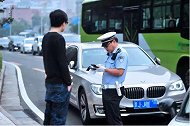 不小心违章驾驶，为啥没收到违章信息？没收到消息就安全了吗？