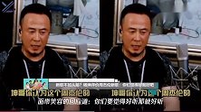 杨坤评价周杰伦新歌,内涵周董?网友:这表情亮了