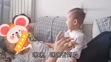 爸爸一说打她宝宝就笑的合不拢嘴，这笑声太有感染力了！