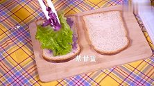 金兰吃饭有限公司：【全麦巨无霸鸡扒包】