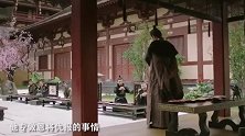 三国时期最无耻将领，专做恩将仇报的事，却被后世传颂千年！