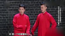 笑傲江湖：卢鑫和玉浩开启争霸模式，句句对白都有包袱
