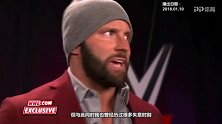 WWE-18年-SD第960期后台采访 扎克里德：无论什么困难都会振作起来-花絮