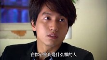 总裁说出自己内心的伤痛，灰姑娘对总裁心软，终于接受了总裁的爱